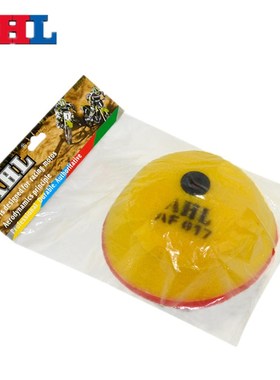 适配KTM 530 400 450 525 505 200 250 300125 144空滤 空气滤芯