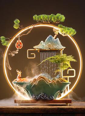 招财流水摆件循环水创意家居倒流香客厅桌面办公室开业乔迁礼品