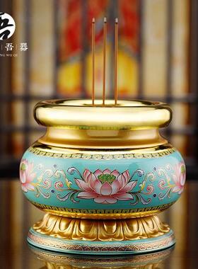 佛具用品大全供奉供具佛具用品大供具奉供供佛家用花瓶佛全前供水