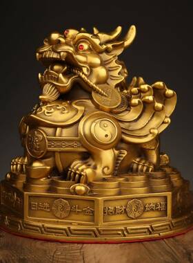 黄铜貔貅风水摆件大号铜皮休招财聚财家居店铺开业礼品