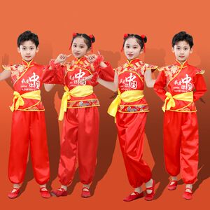 儿童打鼓服中国风喜庆开门红演出服幼儿秧歌舞蹈表演服腰鼓队服装