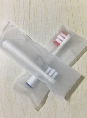 欧律衡炫电动牙刷刷头