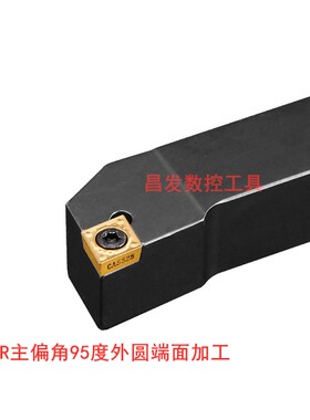 三韩数控车刀杆SCLCR0808E06 1010F06 1212F06 1616H06 95度车刀