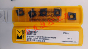 美国肯纳CCMT09T304/02/08LF KC5010数控内孔刀片钢件不锈钢耐磨