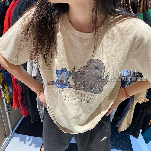 马克先生自制卡通经典杏色舒适潮