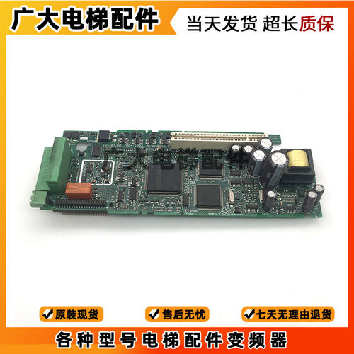 电梯配件ISS 07 00 7004-1003 3130-0916 艾默生ES2404变频器主板