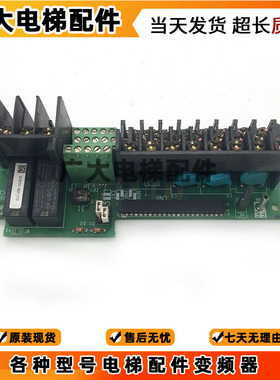安川电梯配件变频器G7控制板 YPHT31279-1C 全新原装现货