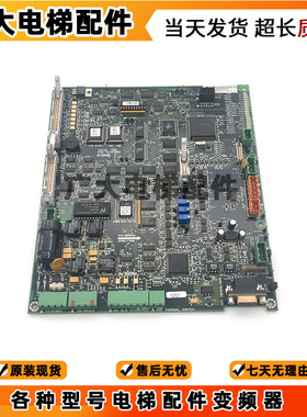 通力电梯V3F25变频器主板A1板KM781380G01 G02 781383H02A原装现