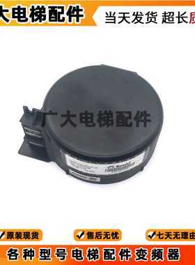 艾默生变频器ES/SP专用滤波器电抗器NORATEIUKLTD P/N TI-0131045