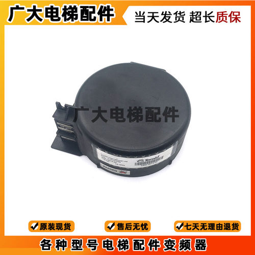 艾默生变频器ES/SP专用滤波器电抗器NORATEIUKLTD P/N TI-0131045