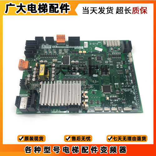 三菱电梯门机板P231709B000G03/G23/P231715B000G02/G13/G12/G33