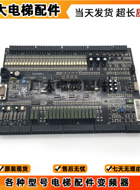 蓝光BL3000-STB-V5.0/V5/SLDZ-3000/ALP3000-I/FR2000-STB-V6