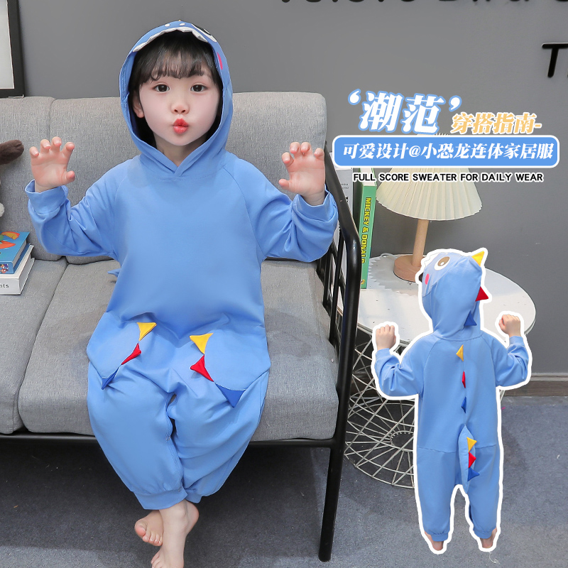 儿童恐龙连帽爬服家居服