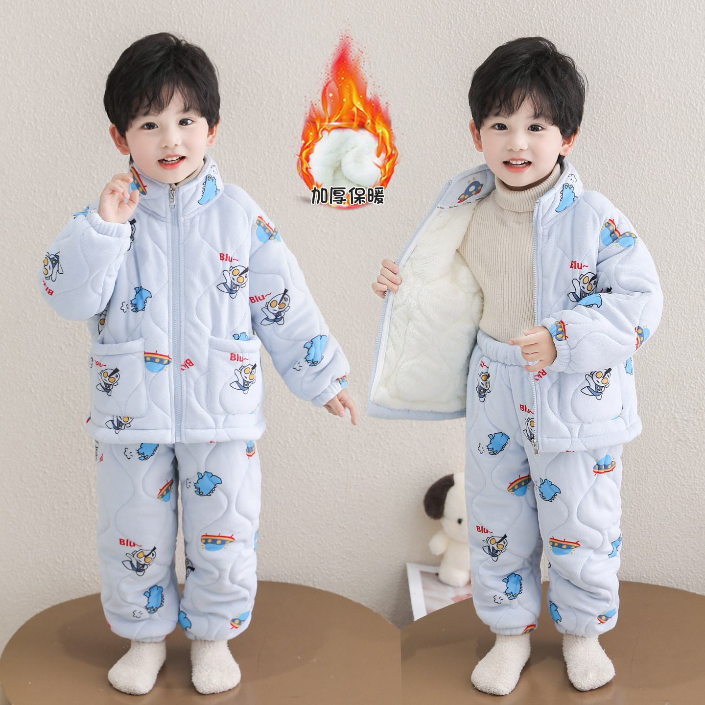 儿童睡衣三层加厚2025冬季新款男童奥特曼套装帅气男宝保暖家居服,童装/婴儿装/亲子装,家居服套装,淘宝优惠券,粉丝福利购,淘宝优惠卷
