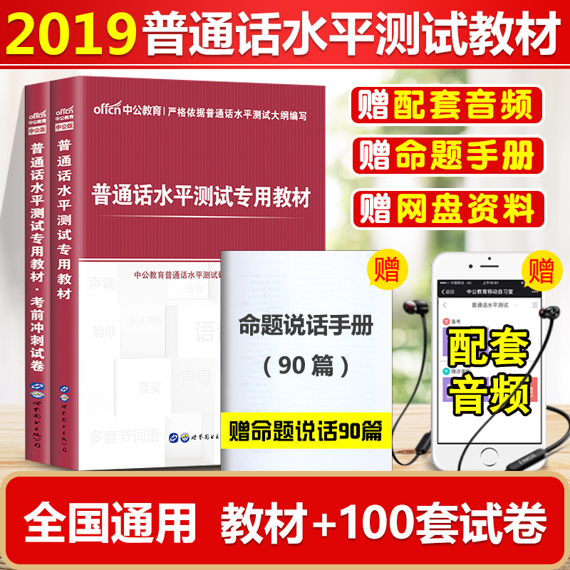 普通外科疾病诊治思路