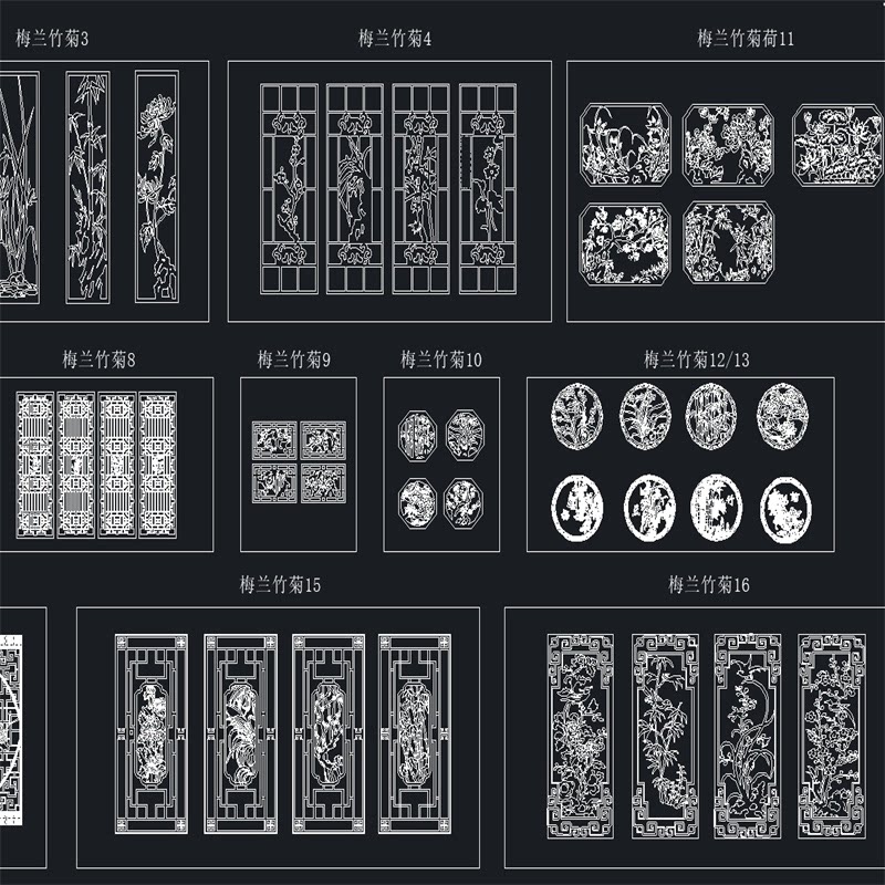 雕刻屏风梅兰竹菊CAD图库浮雕线条窗花隔断门板四季图案加工图