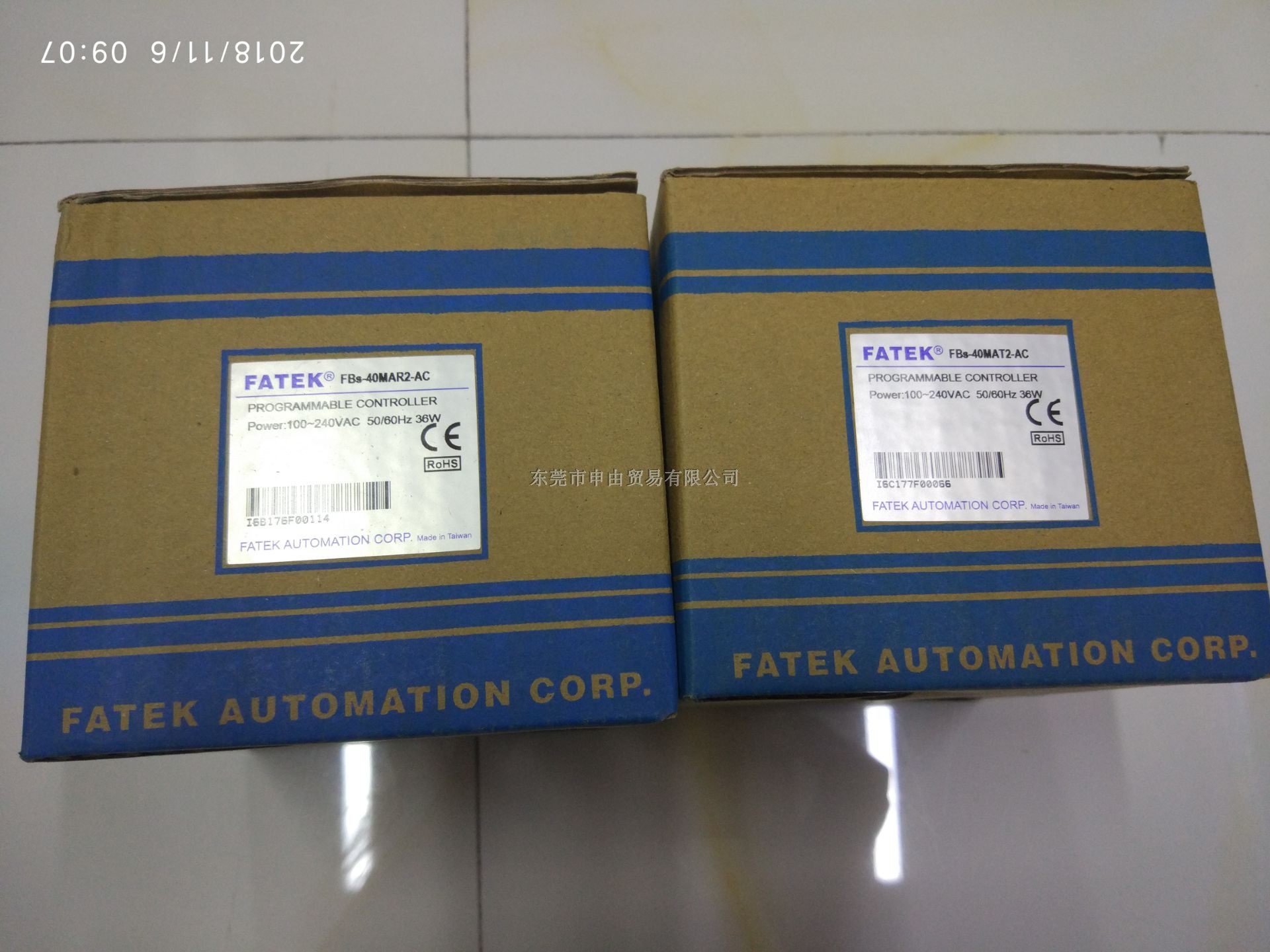 FBS-40MAT2-AC FBS-40MAR2-AC 台湾永宏原装全新正品PLC FATEK