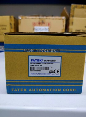 台湾永宏PLC B1-24M4T25-D24 可编程控制器 原厂 B1-14MR2-D24