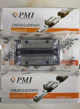 MSB25SSSFCN 台湾银泰PMI正品滑块导轨滑轨 原装正品 低价销售
