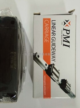 MSA20LSSSFCN 台湾PMI原装全新滑块特价销售 原装正品