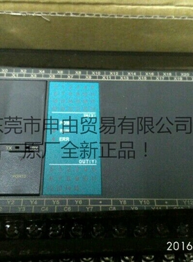 清仓现货FBS-40MCT2-AC FBS-40MCR2-AC台湾永宏PLC原厂正品
