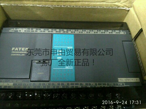 现货台湾永宏FBS-40MCT2-AC