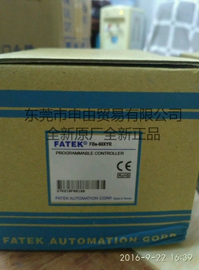 FBS-60XYR FBS-60XYT 台湾永宏DI/DO主机扩展模块 原厂全新正品