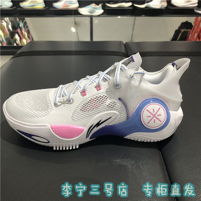 韦德裂变8轻量高回弹篮球场地鞋