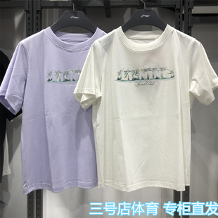 李宁运动潮流系列女子2025新款圆领舒适耐洗短袖文化衫AHSV198