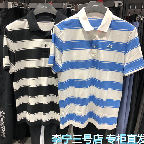 李宁夏季短袖纯棉翻领POLO衫男