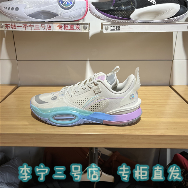 李宁韦德全城10棉花糖无眠2022新款防滑减震42实战篮球鞋abas009