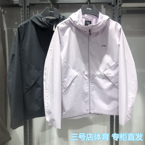 李宁2025春季新款运动风衣