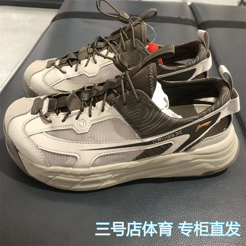 李宁星途溯溪凉鞋2025夏季男女柔软舒适透气潮流运动鞋AGUV017