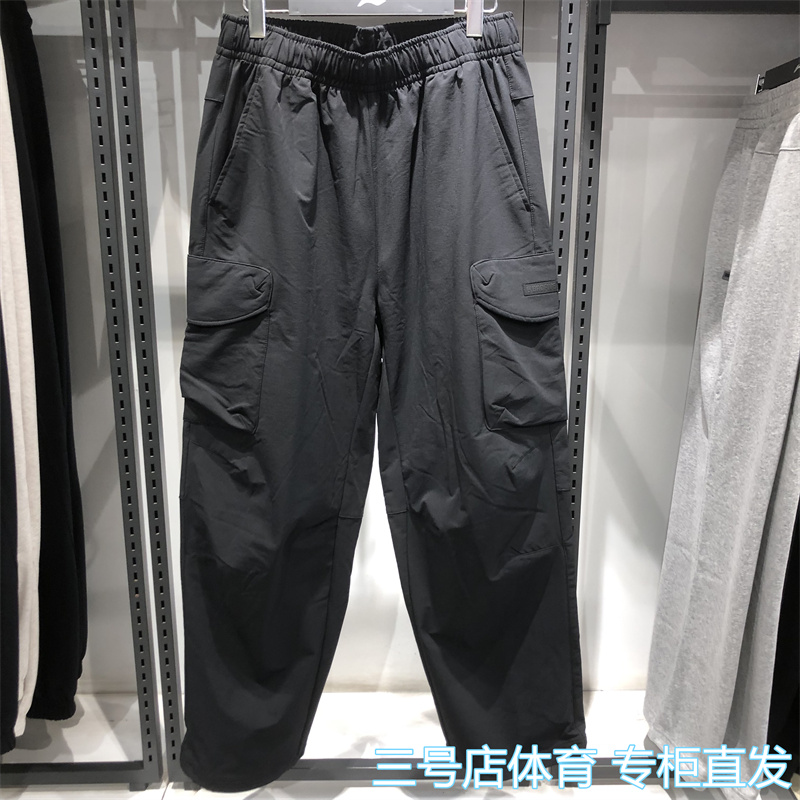 李宁2025冬季反伍加绒保暖运动裤