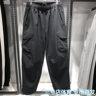 AYKV559 反伍BADFIVE加绒保暖宽松直筒卫裤 李宁运动裤 男子2025冬季