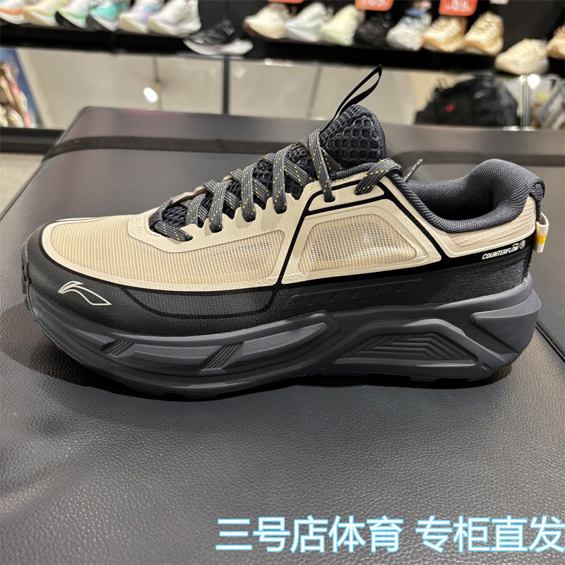 李宁户外CF溯行景2休闲鞋男女2026夏季新款防滑徒步运动鞋AHTW007
