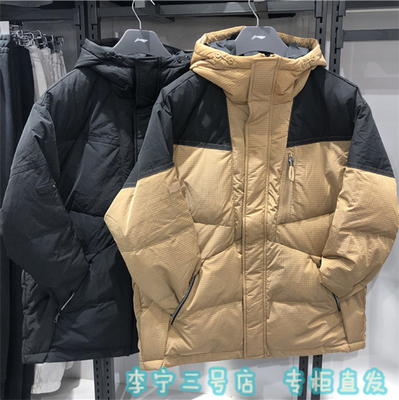 李宁男羽绒服连帽鸭绒运动外套