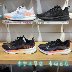 李宁跑步鞋男女赤兔5pro2022秋冬轻量高回弹竞速跑鞋ARMS025 026