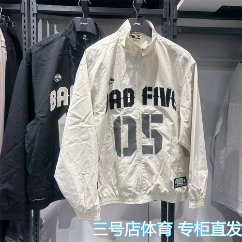 李宁反伍BADFIVE男防泼水风衣
