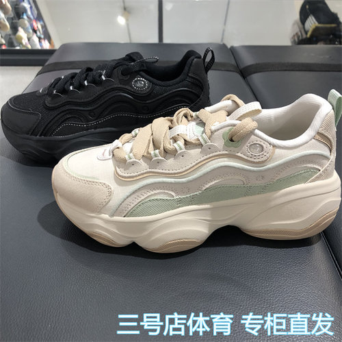 李宁蜜糖V2经典运动老爹鞋