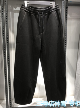 李宁运动长裤男2025冬季新款运动潮流系列宽松休闲直筒裤AKLV909