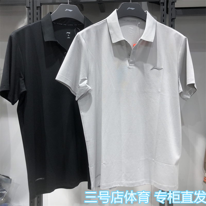 李宁2025春季新品男子反伍系列