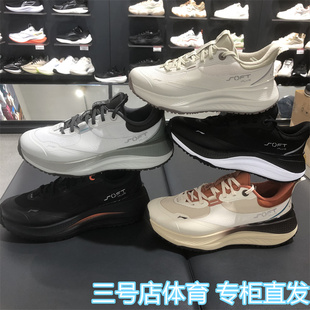 AGLU087 李宁休闲鞋 PLUS男女轻质柔软运动鞋 SOFT 088 2024冬新品