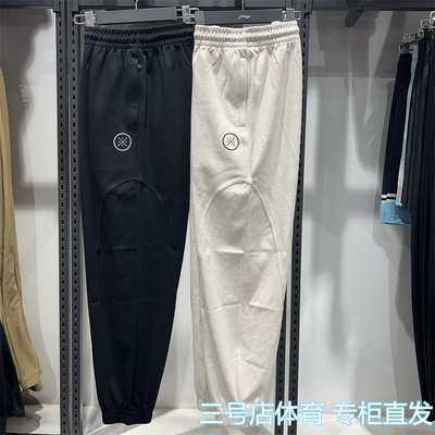 韦德系列宽松束脚2025秋季新品