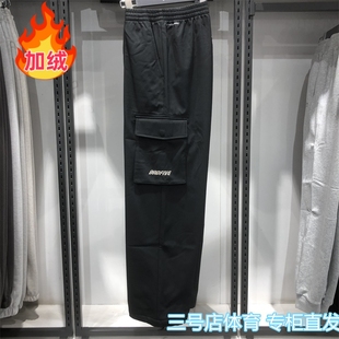 2024冬季 李宁男子卫裤 反伍BADFIVE直筒加绒防泼水宽松运动AYKU509