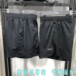 AKST264 跑步系列女子反光速干凉爽运动短裤 192 2023夏季 李宁短裤