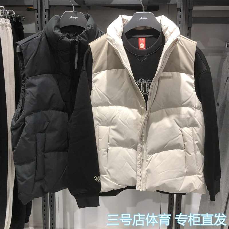 李宁马甲2025冬季新品防泼水