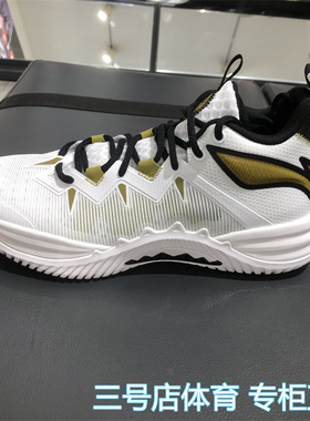 李宁篮球鞋男2025夏季新款反伍暴风轻量高回弹篮球外场鞋ABFV017