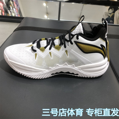 李宁2025夏季新款篮球鞋
