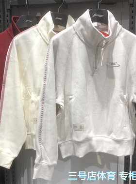 李宁中国文化系列故宫联名女子套头卫衣2026春季新品上衣AWDW110